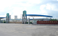 公司簡(jiǎn)介